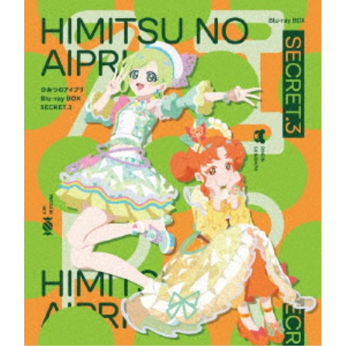 ひみつのアイプリ 1~3弾 ひみつのアイプリ Blu-ray BOX SECRET.1 - CD・