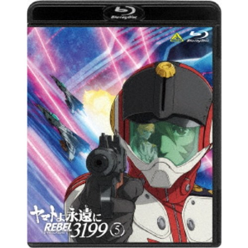 蒼き流星SPTレイズナー DVD PERFECT BOX-01(中古品)【公式通販】
