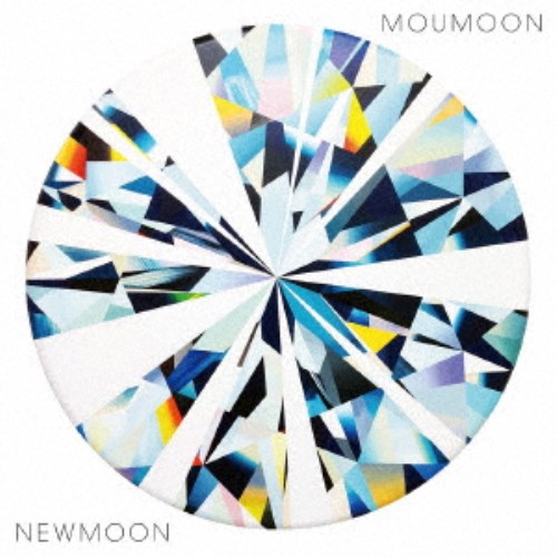 moumoon／NEWMOON 【CD+Blu-ray】