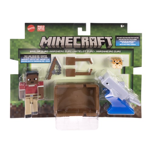 マインクラフト　ダイキャット　ベーシックフィギュア 8種類セット マインクラフト ダイキャット ベーシックフィギュア 8種類セット