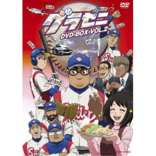 その他 Season 2 Vol 1 [DVD] Amazon.co.jp: ストライクウィッチーズ2 通常版 第1巻 [DVD