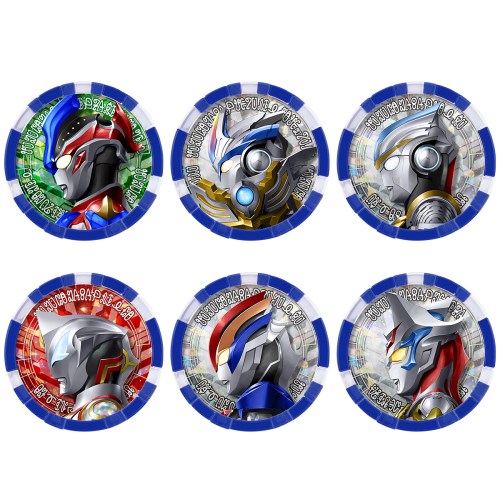 ウルトラマンz Dxウルトラメダル ウルトラレジェンドセットex03おもちゃ こども 子供 男の子 3歳の通販はau Pay マーケット ハピネット オンライン