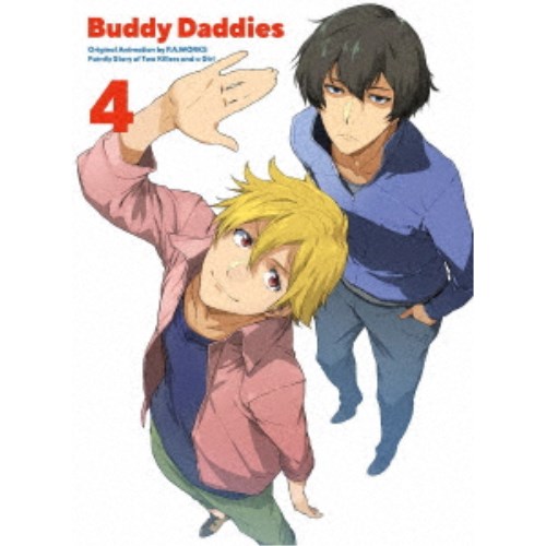 Buddy Daddies 4《完全生産限定版》 (初回限定) 【Blu-ray】の通販は
