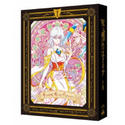 杖と剣のウィストリア 下巻《特装限定版》 (初回限定) 【Blu-ray】の通販は 15,048円