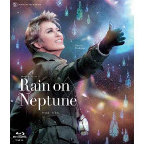 月組舞浜アンフィシアター公演 ドラマティック・ショースペース『Rain on Neptune』 【Blu-ray】の通販は
