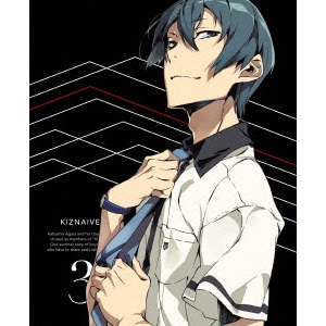 キズナイーバー 3《完全生産限定版》 (初回限定) 【Blu-ray】の通販は 5,395円