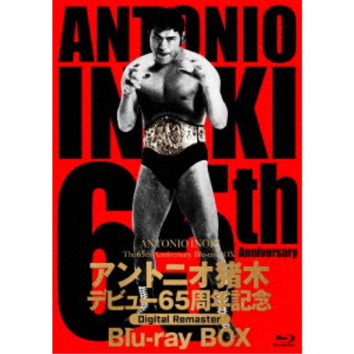 横浜銀蝿 40th 2020完全復活ライブ　DVD BOX　未開封 Amazon.co.jp: 横浜銀蝿40th 2020完全復活ライブ「THE 配信
