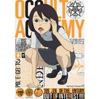 世紀末オカルト学院 Volume.3(初回限定) 【DVD】の通販は 5,086円