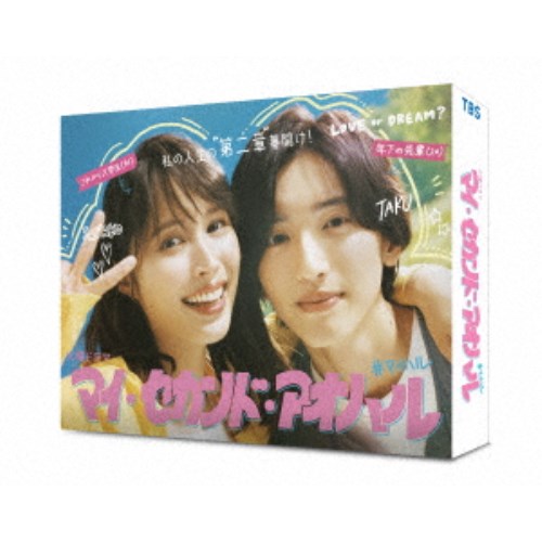 ちかえもん DVD-BOX（品）