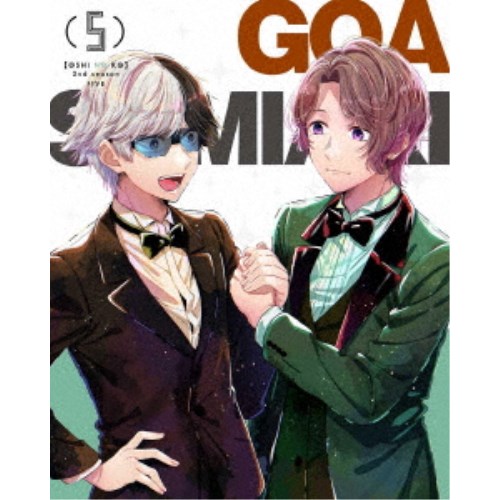 【推しの子】2nd season 5 【Blu-ray】の通販は