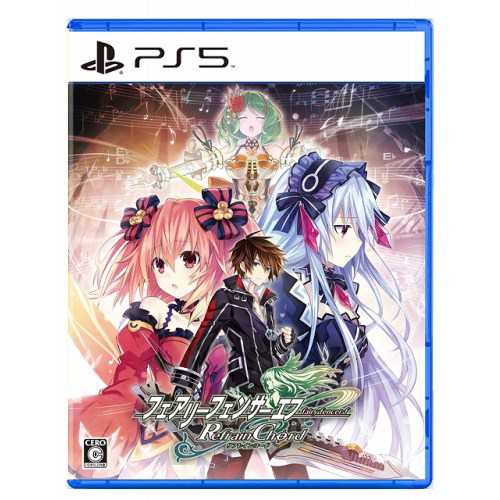 フェアリーフェンサー エフ Refrain Chord -PS5の通販は