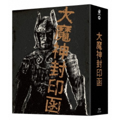 THE NEXT GENERATIONパトレイバー/シリーズ全7章DVD BOX THENEXTGENERATIONパトレイバーシリーズ全7章Blu-rayBOX - メルカリ