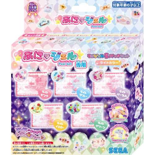 Pgr5 01 ぷにジェル専用ラメジェル5パックセット ライトカラーおもちゃ こども 子供 女の子 ままごと ごっこ 作る 6歳の通販はau Pay マーケット ハピネット オンライン