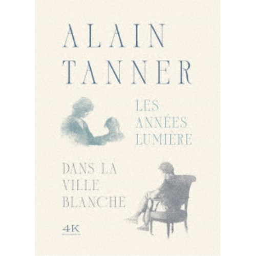 Les Films Lumière　DVD - BOX（４枚組）中古品 Les Films Lumière DVD - BOX（4枚組）中古品 レ・フィルム