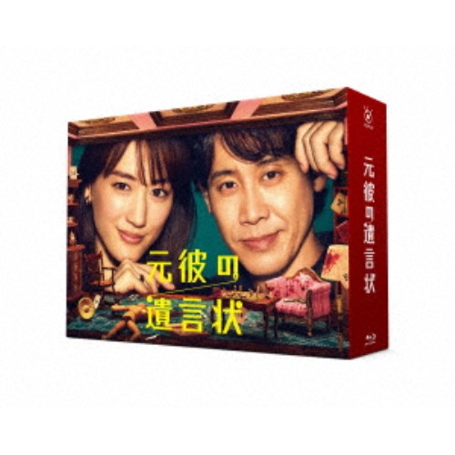 山本東次郎家の狂言 [DVD](中古品)Ω その他映像DVD・Blu-ray
