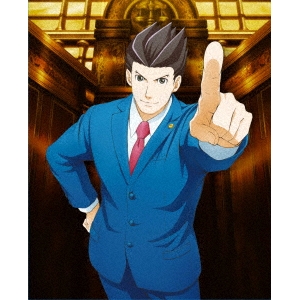 逆転裁判〜その「真実」、異議あり！〜 Blu-ray BOX 1《完全生産限定版》 (初回限定) 【Blu-ray】