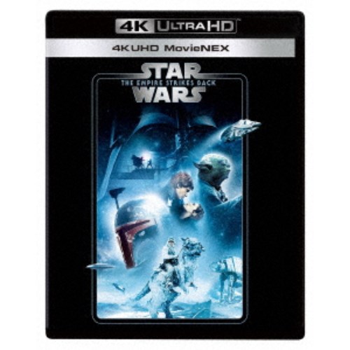 スター・ウォーズ エピソード5／帝国の逆襲 4K UHD MovieNEX UltraHD《UHDBD※専用プレーヤーが必要です》 【Blu-ray】 5,349円