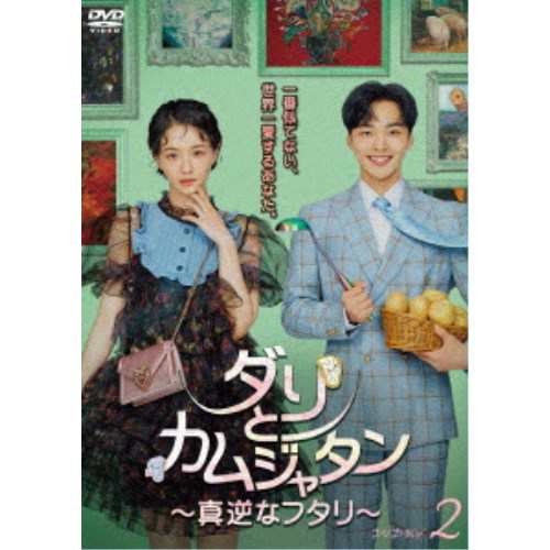 全巻セット【中古】DVD▼長崎犯科帳(7枚セット)第1話～第26話 最終 レンタル落ち Amazon.co.jp: 長崎犯科帳 全7枚 第1話～第26話 最終 レンタル