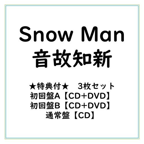 レベルE 1〜6 全6巻 [DVDセット]