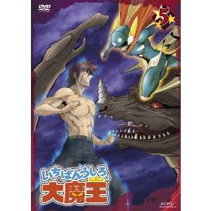 Amazon.co.jp: いちばんうしろの大魔王 第5巻 [DVD] : 近藤隆