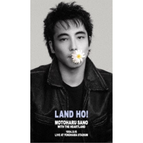 佐野元春　 LAND HO! MOTOHARU SANO DVD 佐野元春 LAND HO! MOTOHARU SANO DVD 佐野元春 LAND HO! MOTOHARU