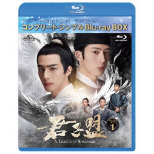中古】満州アーカイブス 「満鉄記録映画集」第7巻 [DVD]の通販は
