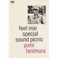 谷村有美 feel mie special sound picnic 【DVD】｜au PAY マーケット