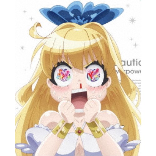 慎み深い勇者〜この勇者が俺TUEEEくせに慎み深いすぎる〜 Vol.2 【ヴィデオディスク】