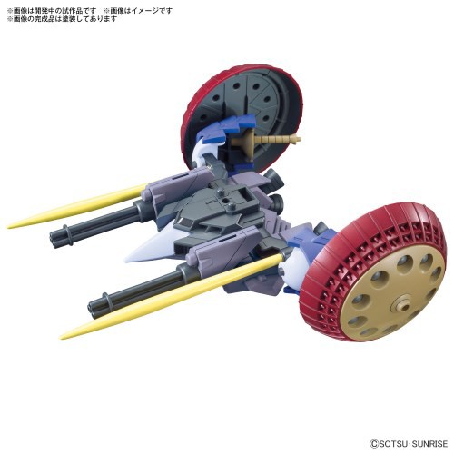 オプションパーツセット ガンプラ 06(ヴァリュアブルポッド)(プラモデル)おもちゃ ガンプラ プラモデル 8歳 機動戦士ガンダム