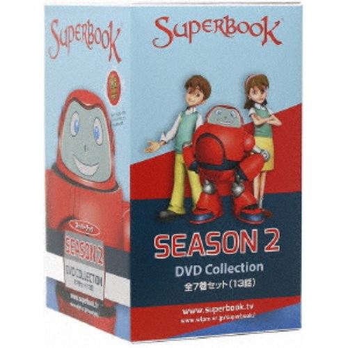 スーパーブック シーズン2 【DVD】