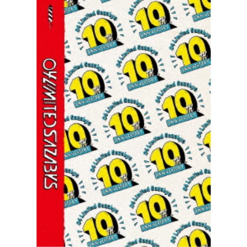 04 Limited Sazabys／10th Anniversary Live 【Blu-ray】