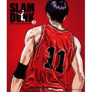 SLAM DUNK Blu-ray Collection 2《第22話〜第41話》 【Blu-ray】