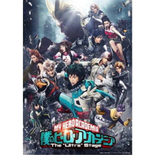 「僕のヒーローアカデミア」 The Ultra Stage 【Blu-ray】の通販は