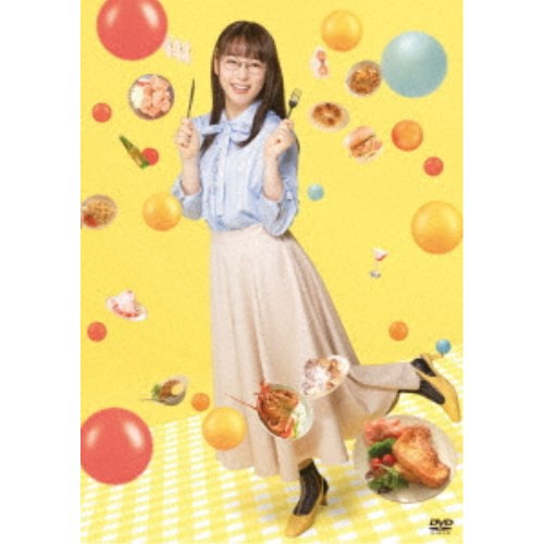 ごほうびごはん DVD-BOX 【DVD】その他国内TVドラマ