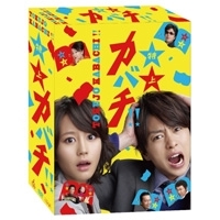 特上カバチ!! DVD-BOX 【DVD】