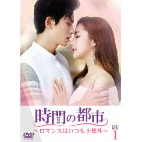 テンシノセンタクディーブイディーボックス7 天使の選択 DVD-BOX7 テンシノセンタクディーブイディーボックス7 天使の選択 DVD