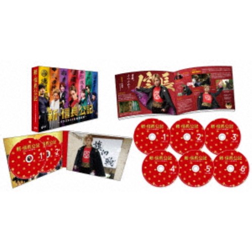 Amazon.co.jp: 新・信長公記～クラスメイトは戦国武将～ DVD-BOX
