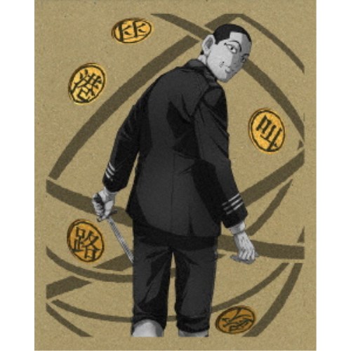 ゴールデンカムイ 第十二巻＜初回限定版＞ [DVD] 国内盤DVD][新品] ゴールデンカムイ 第十二巻[初回出荷限定] (2023⁄9