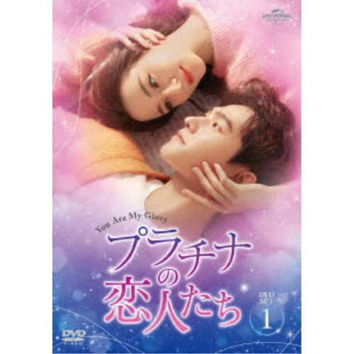 連続ドラマW 硝子の葦 ~garasu no ashi~ DVD BOX(中古品)