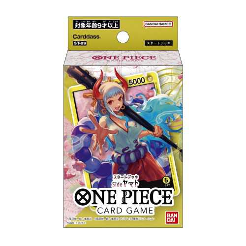 ONE PIECEカードゲーム スタートデッキ Side ヤマト［ST-09］おもちゃ