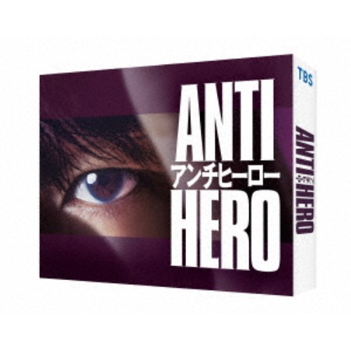 CD ヘイワイヤー バッド・ボーイズ 32XB101PROMO ALFA