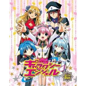 ギャラクシーエンジェル Blu-ray Box 【Blu-ray】