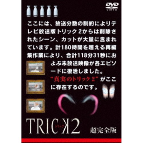 無人惑星サヴァイヴ DVD-BOX 2 Amazon.co.jp: 無人惑星サヴァイヴ DVD-BOX2 全4枚セット : 岩居由希子