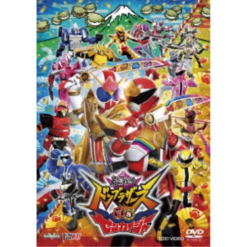 【初回】ONE PIECE Logcollection BROOK (DVD) ONE PIECE Log Collection ”BROOK” [DVD]