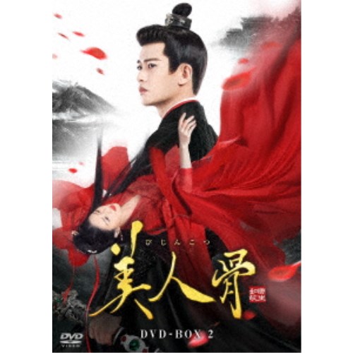 ☆値下げ☆イ・ジュンギ MINI ALBUM （CD +DVD） イ・ジュンギ 1st Mini Album - 褒めてくれ (CD+DVD) (韓国盤)(中古品