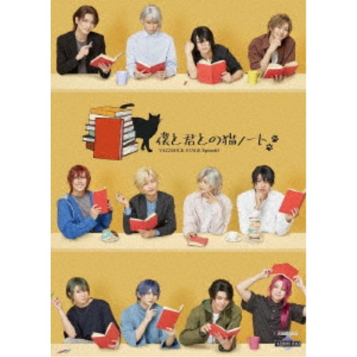 2.5次元ダンスライブ「VAZZROCK STAGE」 Episode3「僕と君との猫ノート」 【Blu-ray】の通販は