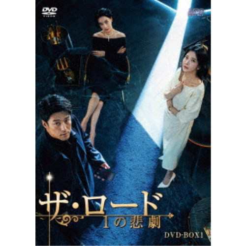 鈴木清順監督自選DVD-BOX 壱 （日活から大目玉をくらった作品）(中古品) その他日本映画（邦画）