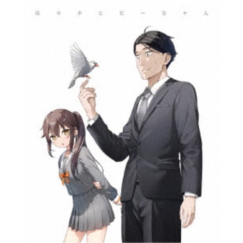 全巻セット【中古】DVD▼天体 そら のメソッド(6枚セット)第1話～第13話 最終▽レンタル落ち Amazon.co.jp: 天体 そら のメソッド [レンタル落ち] 全6巻