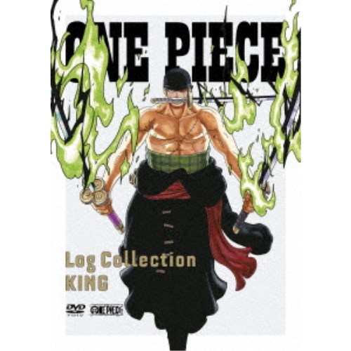 ONE PIECE Log Collection KING 【DVD】の通販はau PAY