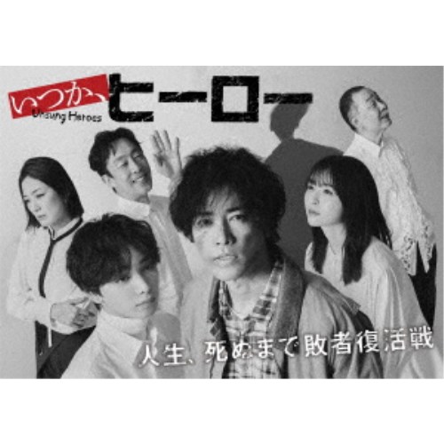 五星戦隊ダイレンジャー DVD COLLECTION VOL.1〈5枚組〉 五星戦隊ダイレンジャー DVD COLLECTION VOL.1〈5枚組〉 - その他公式